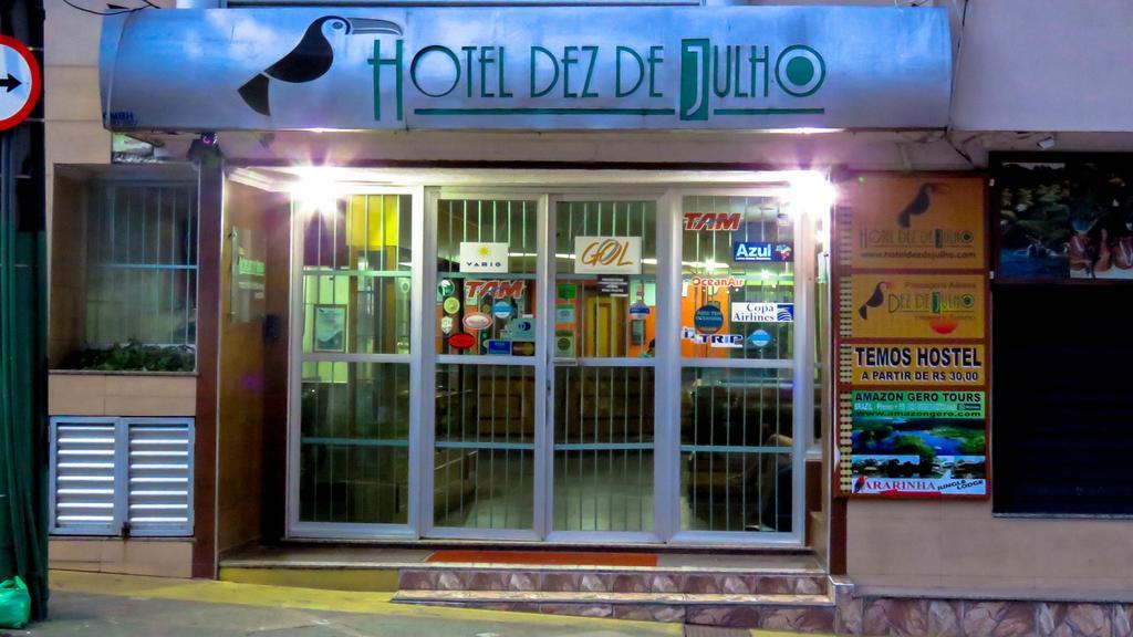 Dez De Julho